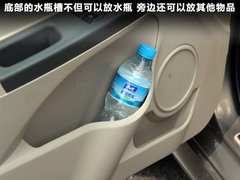 2011款 1.5L 手动 卓悦型