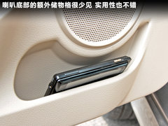 2011款 1.5L 手动 卓悦型