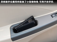 2011款 1.5L 手动 卓悦型
