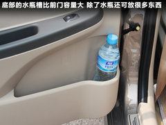 2011款 1.5L 手动 卓悦型