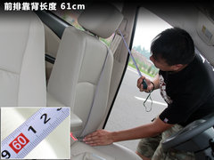 2011款 1.5L 手动 卓悦型