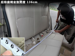 2011款 1.5L 手动 卓悦型