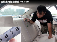 2011款 1.5L 手动 卓悦型