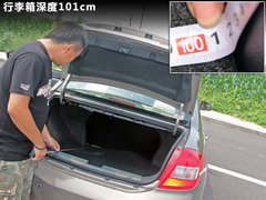 2011款 1.5L 手动 卓悦型