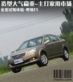 2011款 1.5L 手动 卓悦型