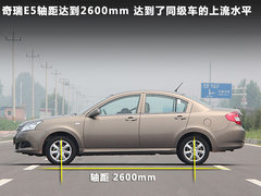 2011款 1.5L 手动 卓悦型