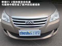 2011款 1.5L 手动 卓悦型