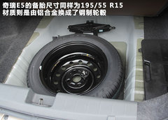 2011款 1.5L 手动 卓悦型