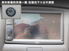 2011款 1.5L 手动 卓悦型
