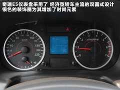 2011款 1.5L 手动 卓悦型