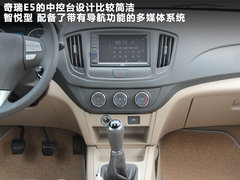 2011款 1.5L 手动 卓悦型