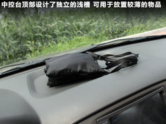 2011款 1.5L 手动 卓悦型