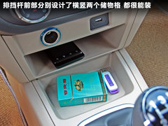 2011款 1.5L 手动 卓悦型