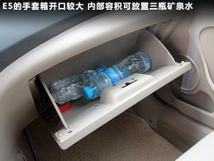 2011款 1.5L 手动 卓悦型