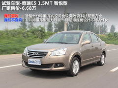 2011款 1.5L 手动 卓悦型