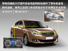 2011款 1.8L CVT 卓悦型