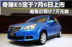 2011款 1.8L CVT 卓悦型