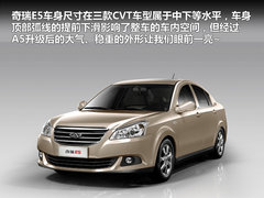 2011款 1.8L CVT 卓悦型