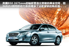 2011款 1.8L CVT 卓悦型