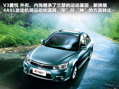 2011款 1.8L CVT 卓悦型
