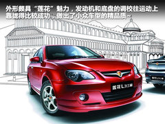 2011款 1.8L CVT 卓悦型