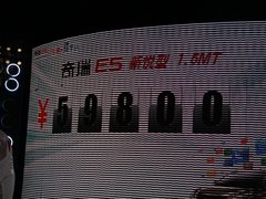 2011款 1.8L CVT 卓悦型