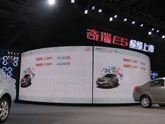 2011款 1.8L CVT 卓悦型