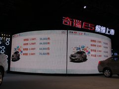 2011款 1.8L CVT 卓悦型