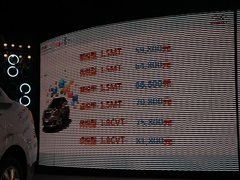 2011款 1.8L CVT 卓悦型