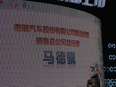 2011款 1.8L CVT 卓悦型