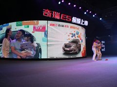 2011款 1.8L CVT 卓悦型