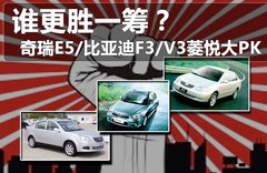 2011款 1.8L CVT 卓悦型