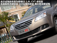 2011款 1.8L CVT 卓悦型