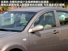 2011款 1.8L CVT 卓悦型