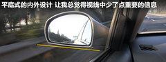 2011款 1.8L CVT 卓悦型