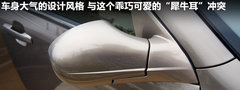 2011款 1.8L CVT 卓悦型