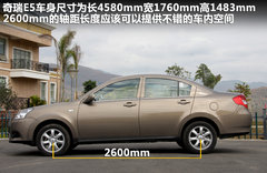 2011款 1.8L CVT 卓悦型