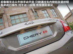 2011款 1.8L CVT 卓悦型