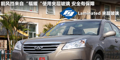 2011款 1.8L CVT 卓悦型
