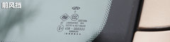 2011款 1.8L CVT 卓悦型