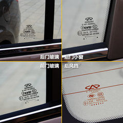 2011款 1.8L CVT 卓悦型