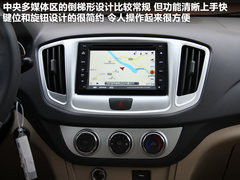 2011款 1.8L CVT 卓悦型