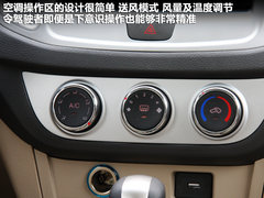 2011款 1.8L CVT 卓悦型