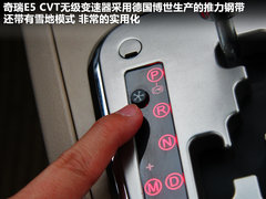 2011款 1.8L CVT 卓悦型