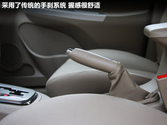 2011款 1.8L CVT 卓悦型