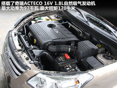2011款 1.8L CVT 卓悦型