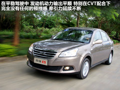 2011款 1.8L CVT 卓悦型