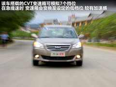 2011款 1.8L CVT 卓悦型