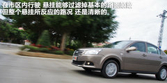 2011款 1.8L CVT 卓悦型