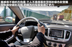2011款 1.8L CVT 卓悦型